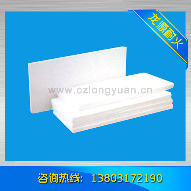 硅酸鋁纖維板/硅酸鋁甩絲板